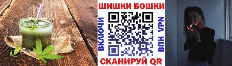 как найти наркотики  Городец  Еда ТГК конопля 