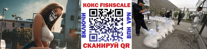 КОКАИН 97% Городец