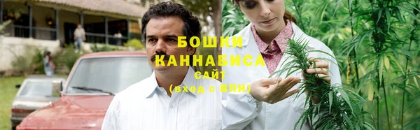 мефедрон VHQ Балабаново