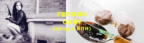 ПСИЛОЦИБИНОВЫЕ ГРИБЫ Баксан