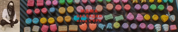 ПСИЛОЦИБИНОВЫЕ ГРИБЫ Баксан