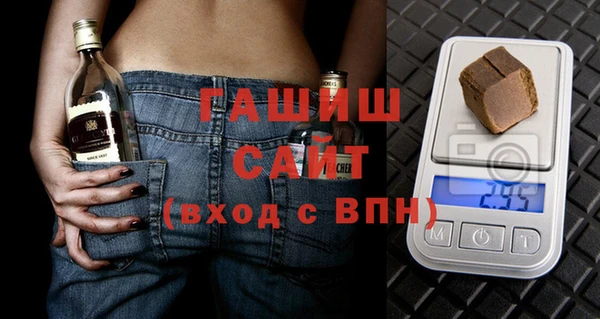 мефедрон VHQ Балабаново