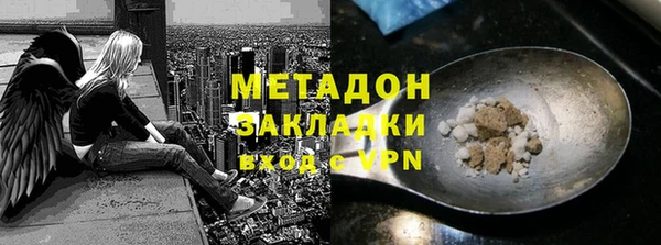 ПСИЛОЦИБИНОВЫЕ ГРИБЫ Баксан