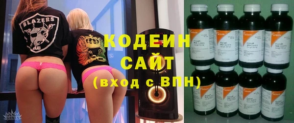 прущий лед Балахна