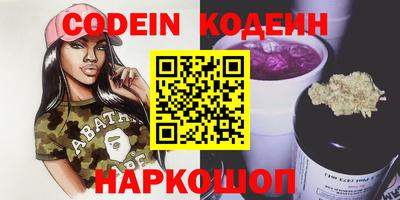 дмт Балашиха