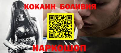 метадон Балаково