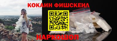 МДПВ Волгодонск