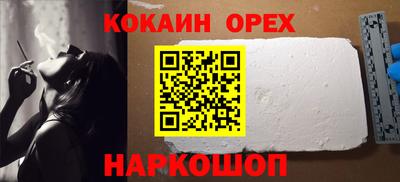 дмт Балашиха