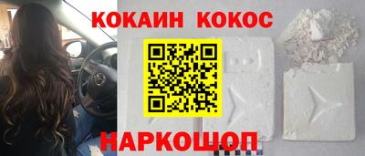 сатива Берёзовский