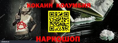 дмт Балашиха