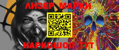 ALPHA-PVP Волжск