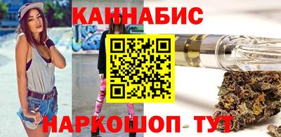 метадон Балаково