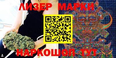 крисы Балахна