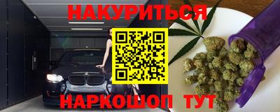 дмт Балашиха