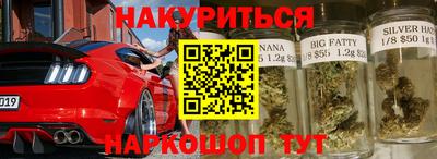 гашик Беслан