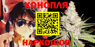 дмт Балашиха