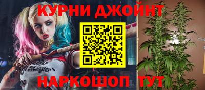 метадон Балаково