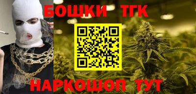 метадон Балаково
