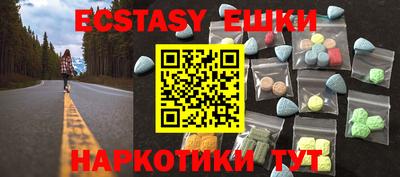 метадон Балаково