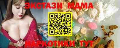 сатива Берёзовский