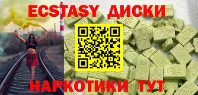 дмт Балашиха