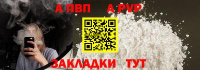 дмт Балашиха