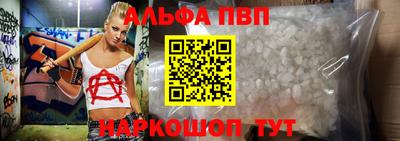 дмт Балашиха