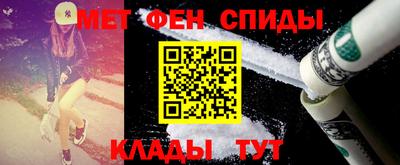 гашик Беслан