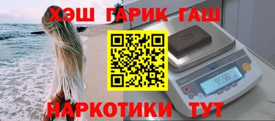 дмт Балашиха