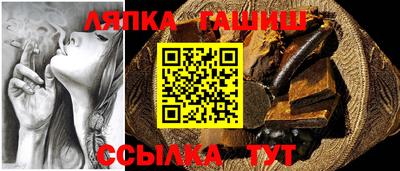 марихуана Волжский