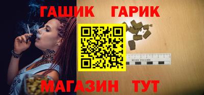метадон Балаково