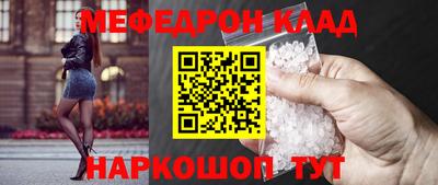 гашик Беслан